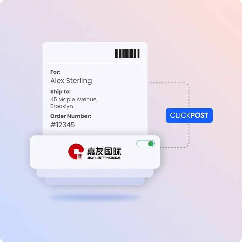 Jiayou-integration