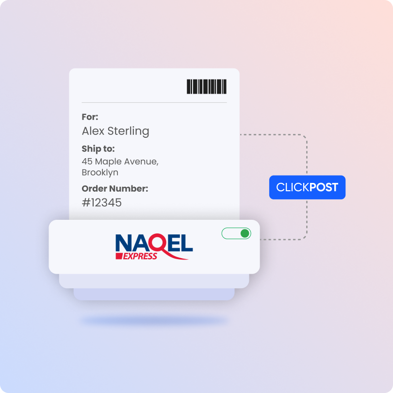 NAQEL - Banner